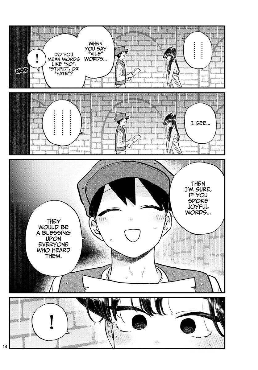 Komi Can’t Communicate, Chapter 223 image 14